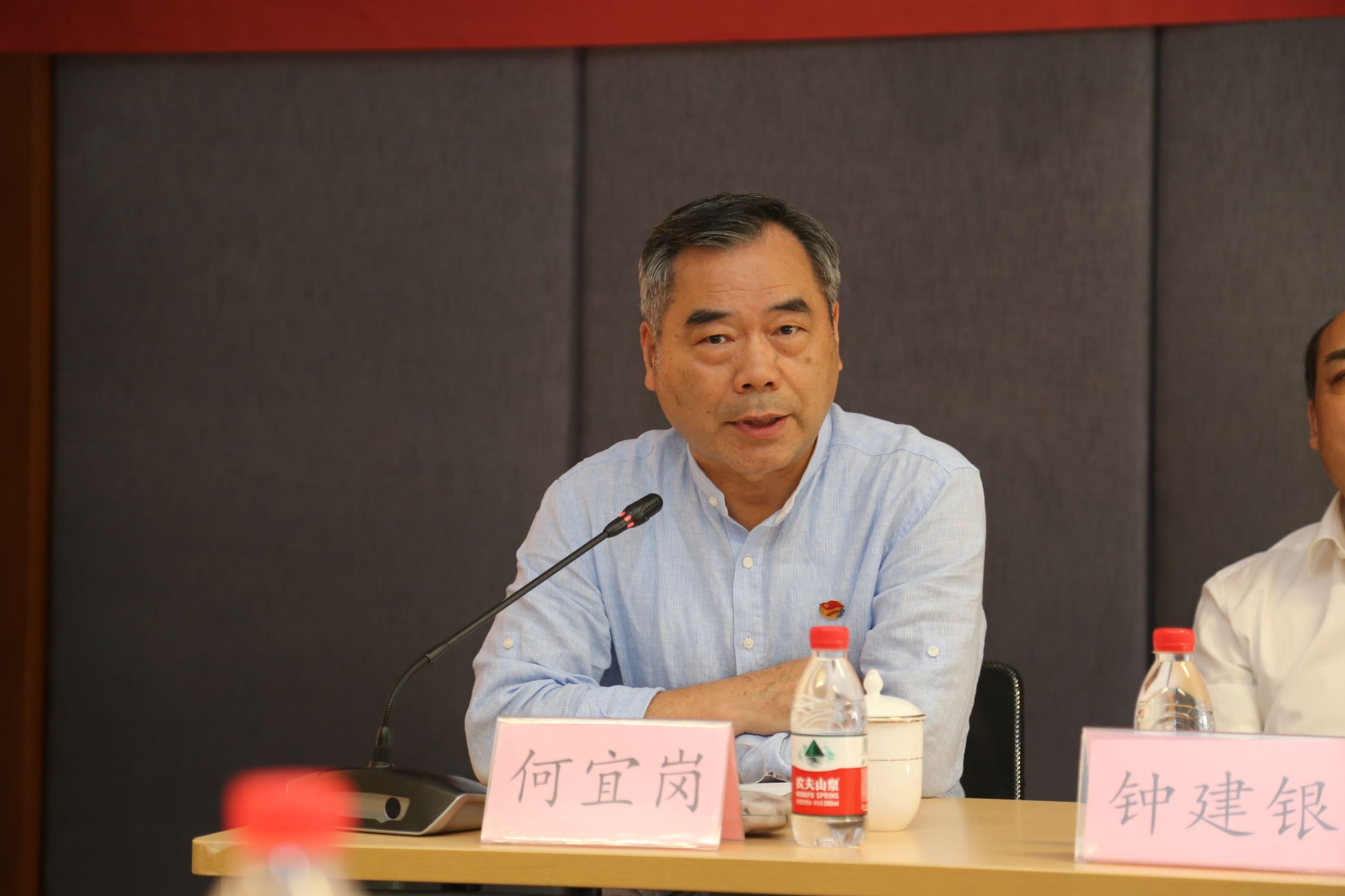 1576200375777369.jpg 何宜岗.JPG