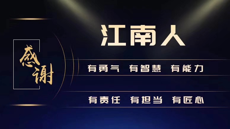 1579575301534621.jpg fa6b980c243400290df472c443ff11d.jpg