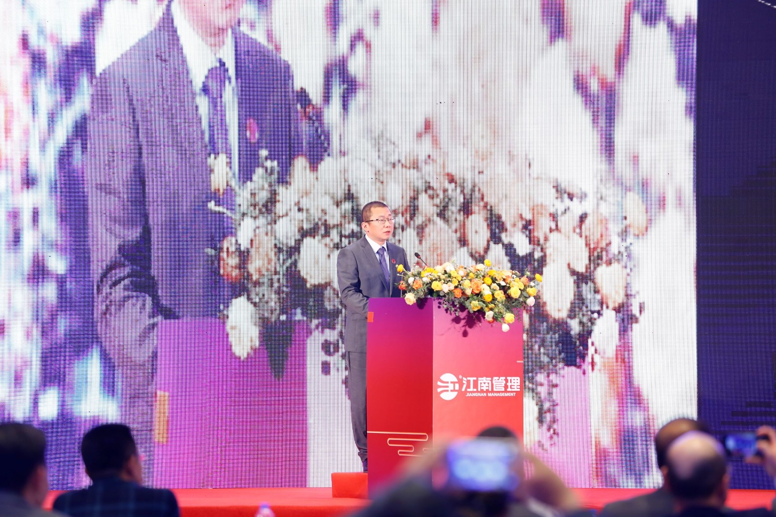 1579575359267501.jpg 钱总2.JPG