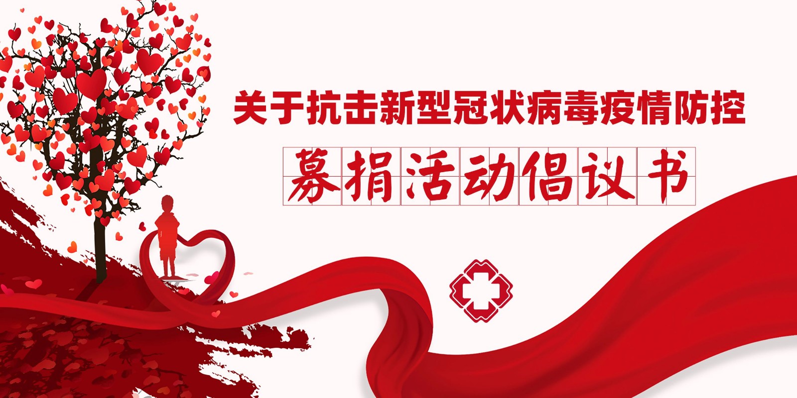 1582161981113956.jpg 压缩.jpg