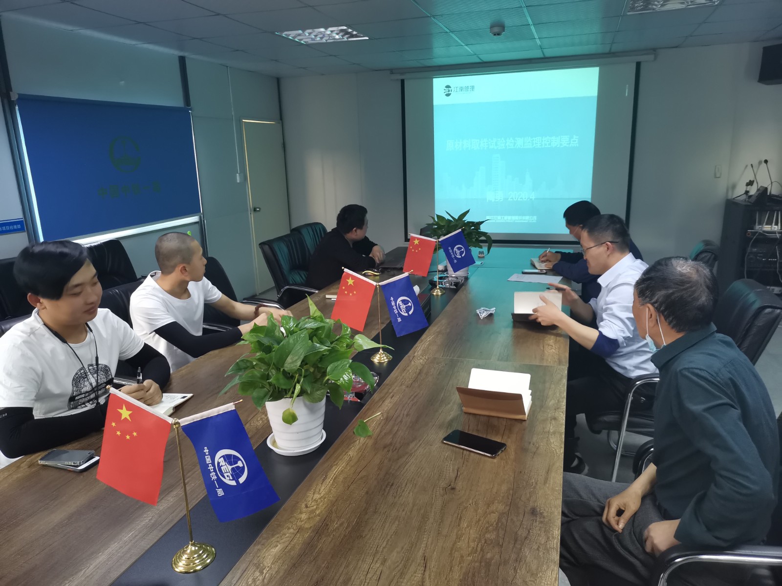 1587461652819588.jpg bc32c6b640f9873855f2fa47d78aeae.jpg