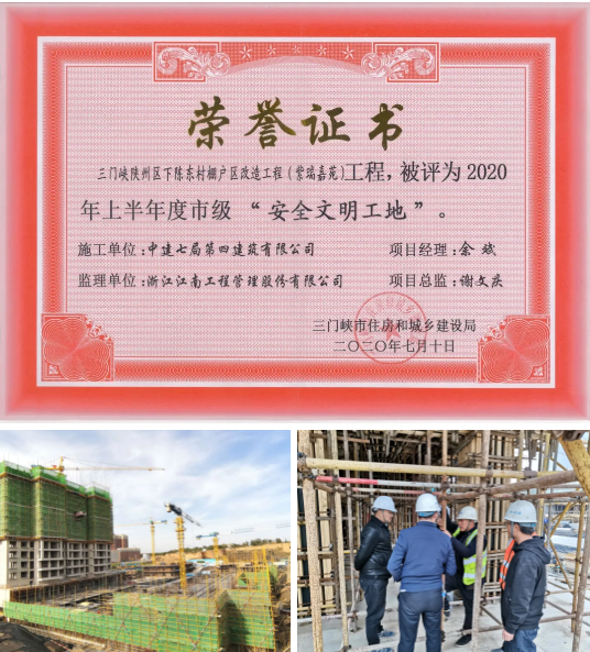 1595409681234576.png 75d923aa173a46158badbd819c09cf2.png