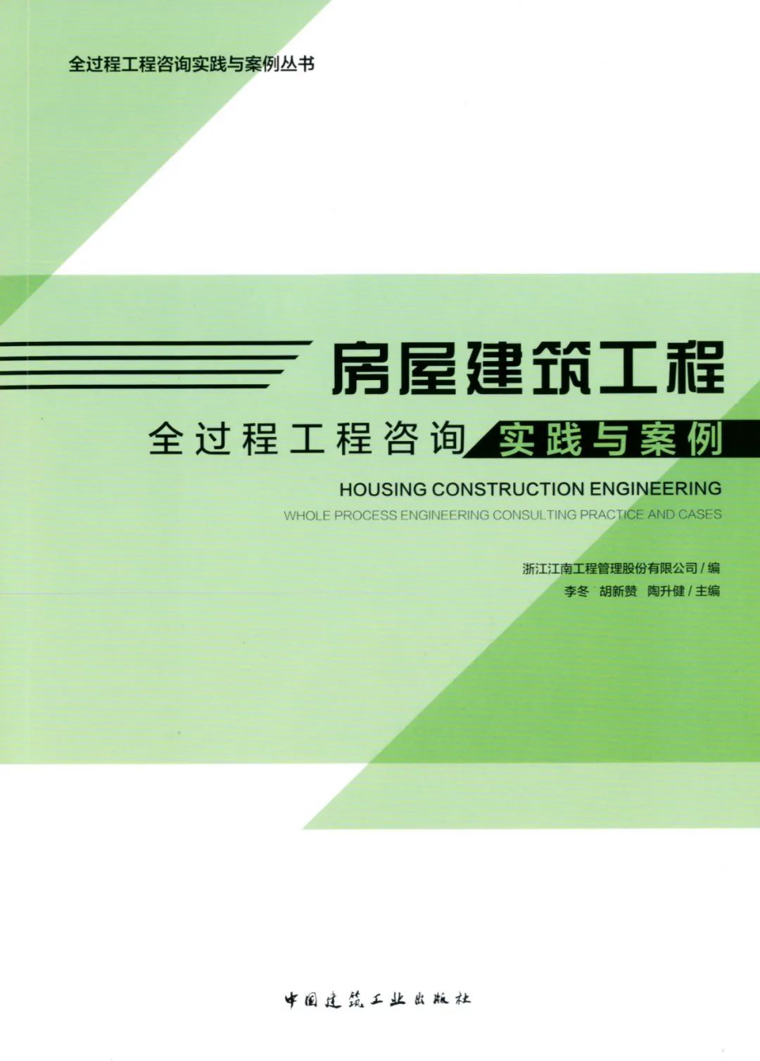 1597390621930342.jpg 微信图片_20200814153408.jpg