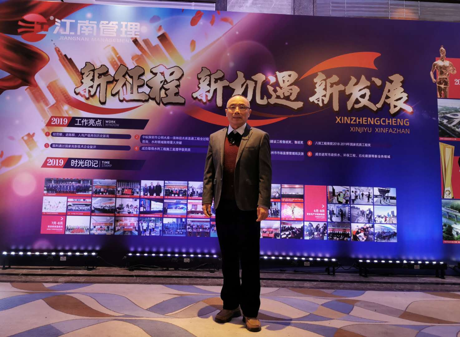 1599618061153552.jpg 向国成.jpg