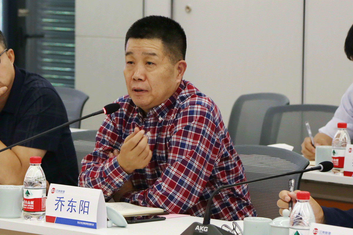 1600734396276912.gif 领导们.gif