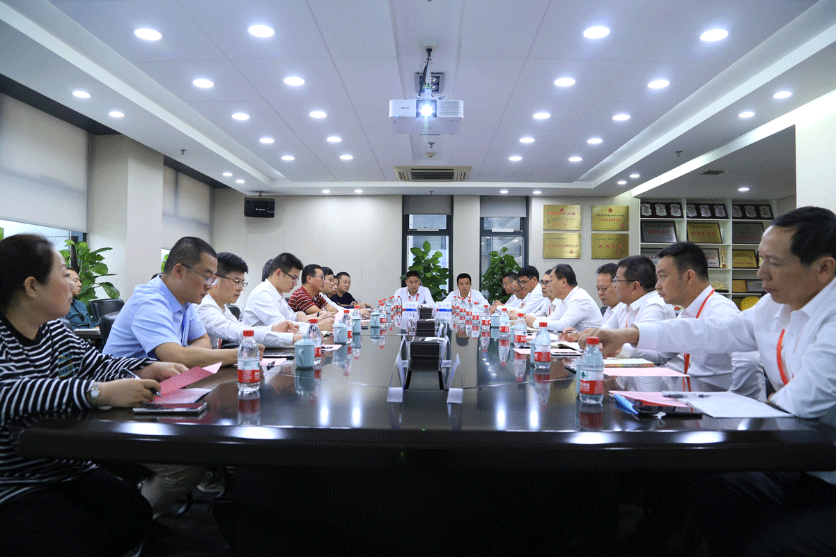 1600734406104586.gif 会议2.gif