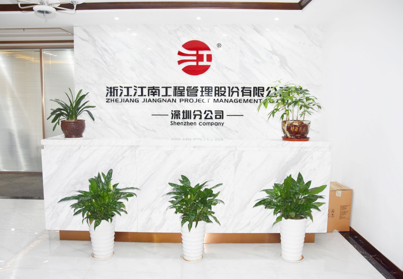 1603162376186057.jpg 6.jpg