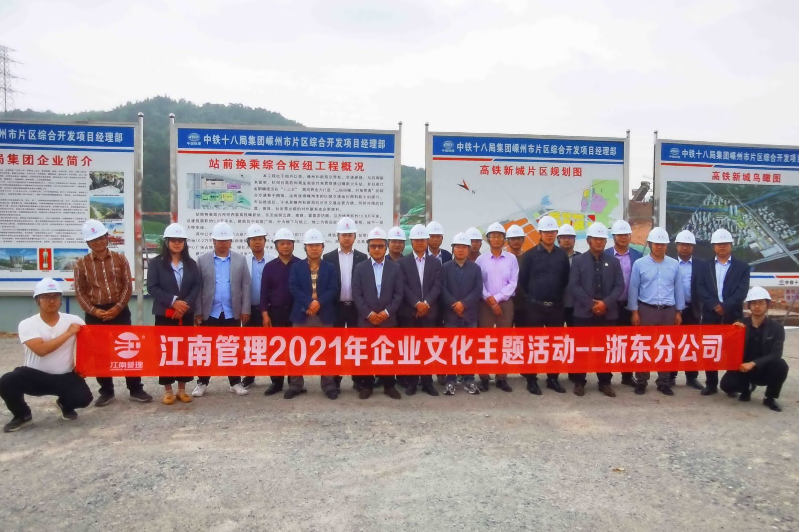 1622432981277466.jpg 浙东.jpg