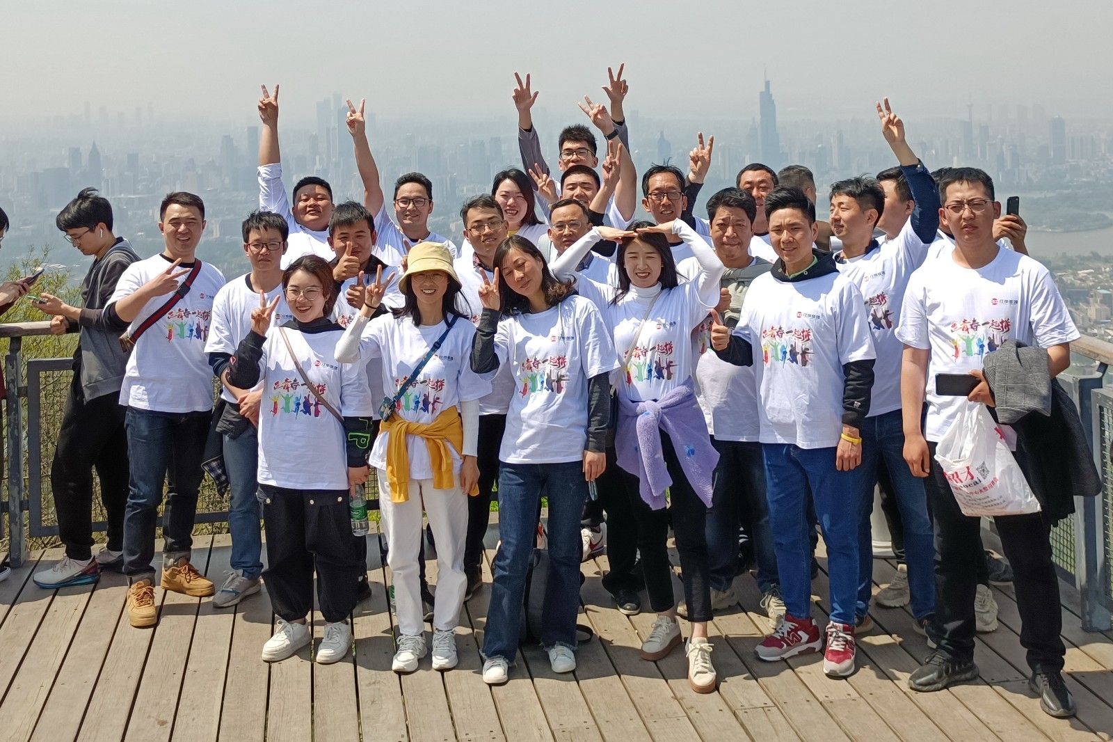 1622433117715497.jpg 南京3.jpg