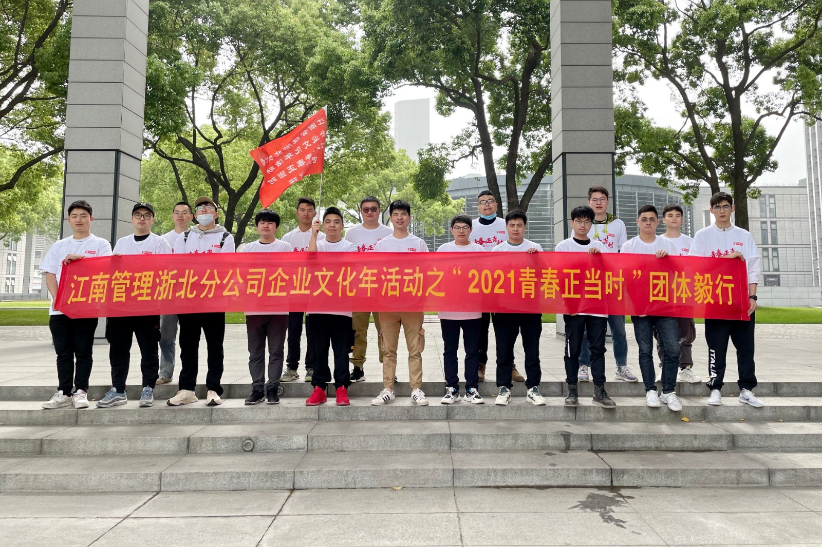 1622433196621525.jpg 浙北2.jpg