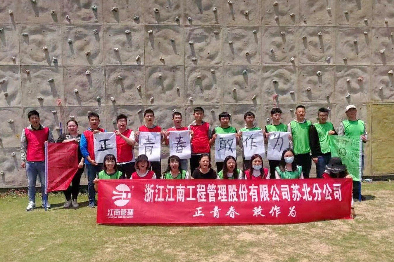 1622433287935398.jpg 苏北.jpg