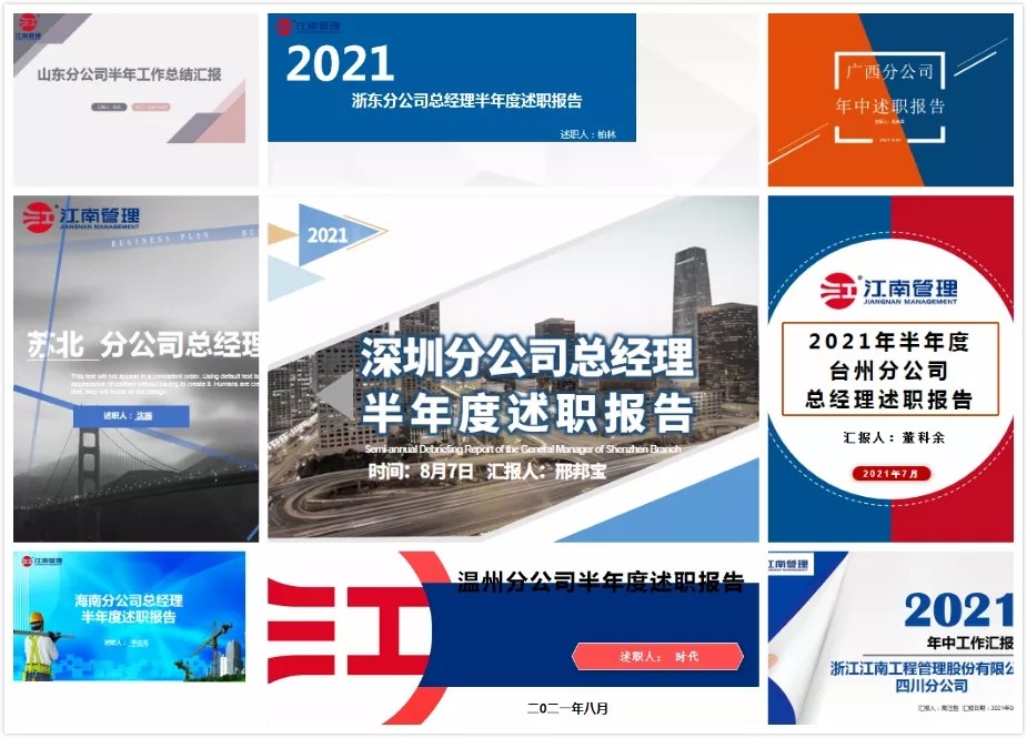 1630994087749538.jpg 1630994087749538.jpg