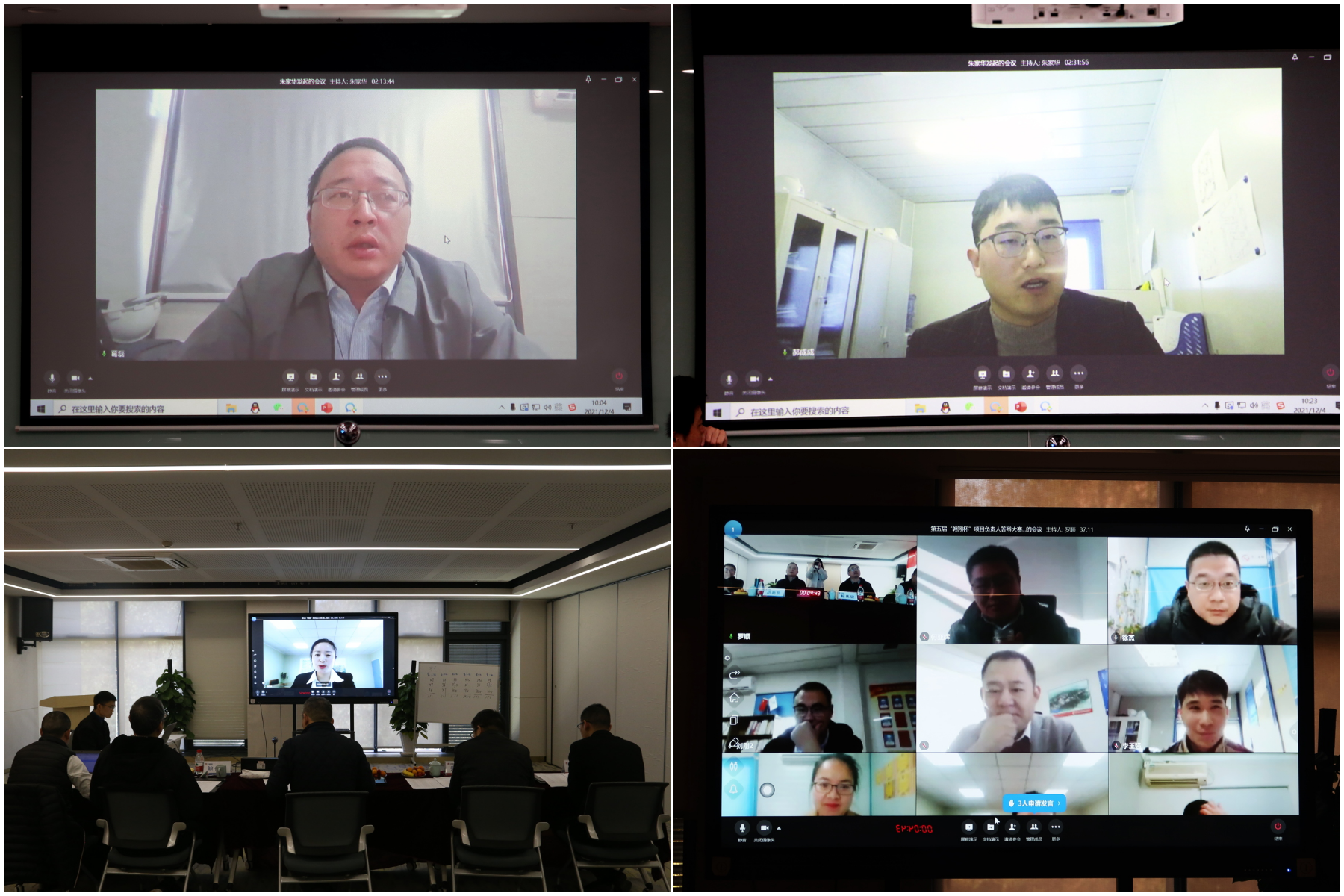 1640841616494879.png 1640841616494879.png