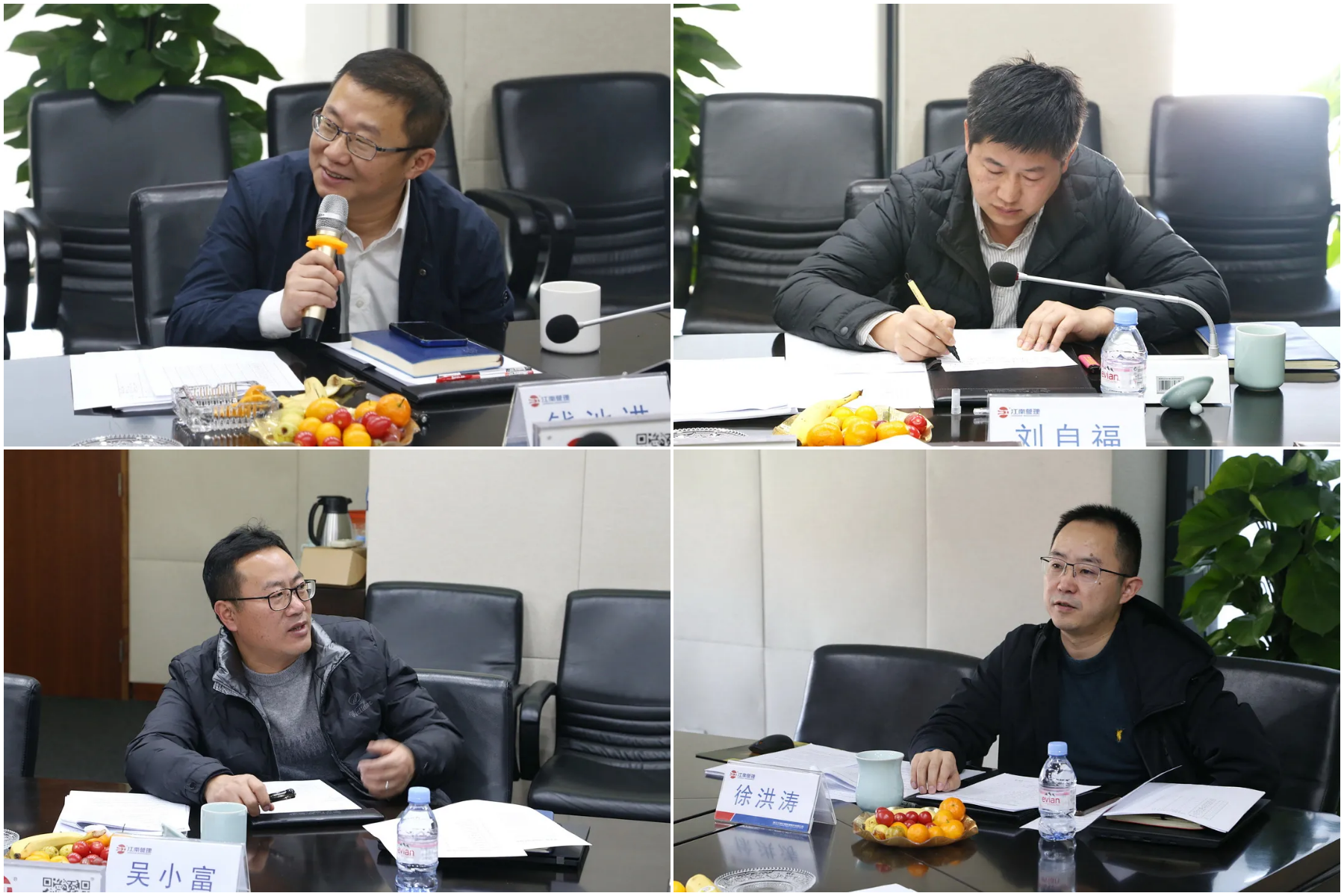 1640843248174790.png 1640843248174790.png