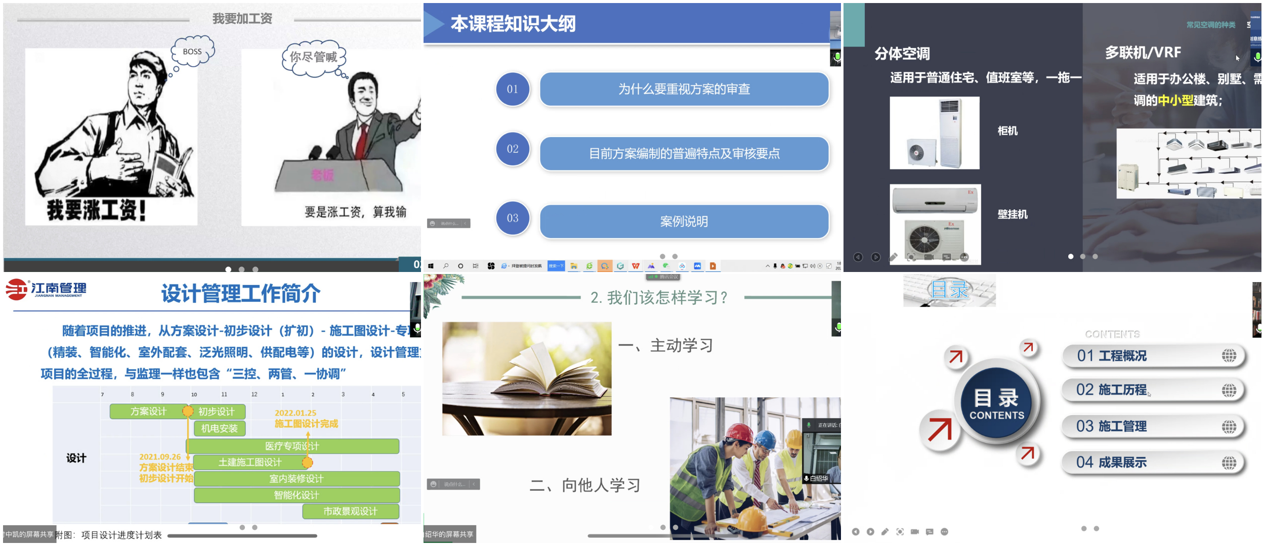 1641533854800440.png 1641533854800440.png