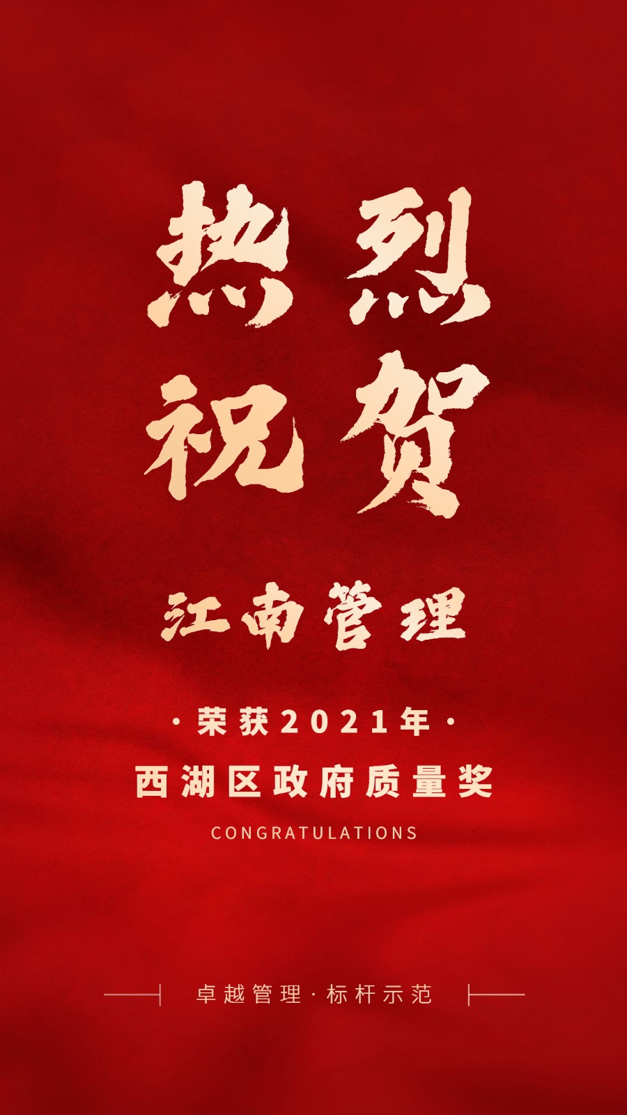 1641534446980928.jpg 1641534446980928.jpg