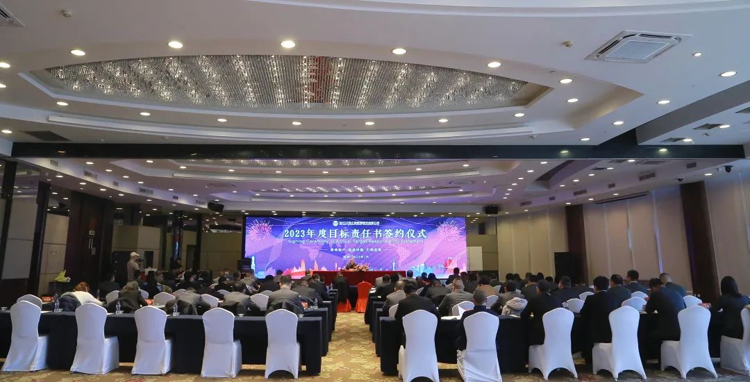 1675820109920374.jpg 大会.jpg