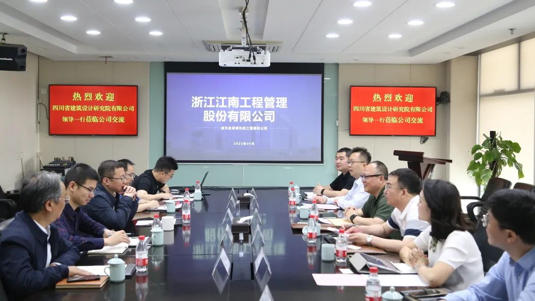 1682386245373149.jpg 微信图片_20230425092843.jpg