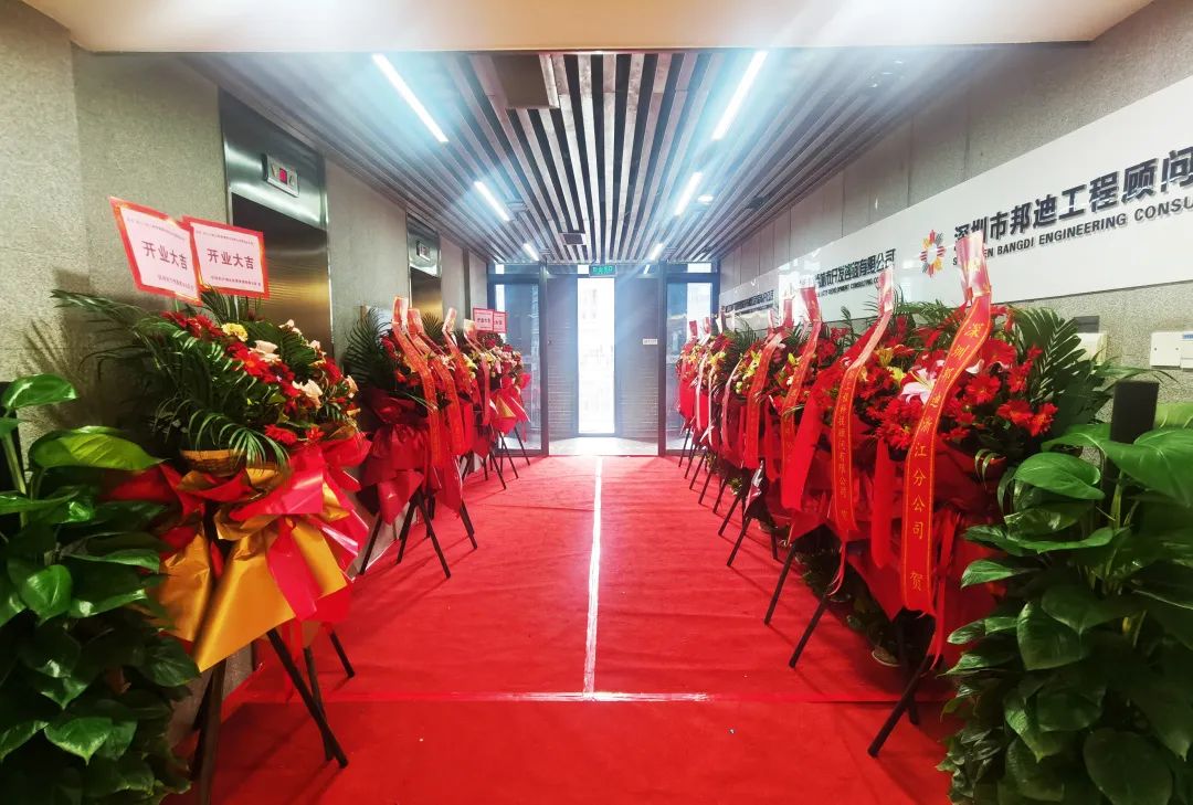 1682386944737459.jpg 微信图片_20230425093849.jpg