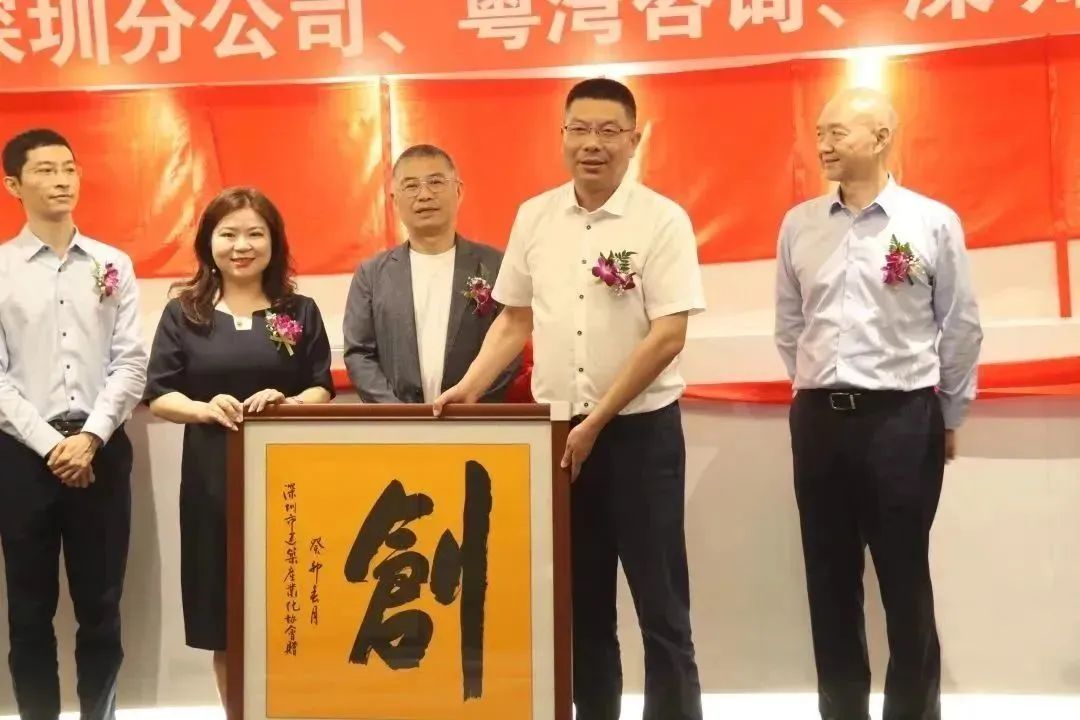 1682386962309914.jpg 微信图片_20230425093906.jpg