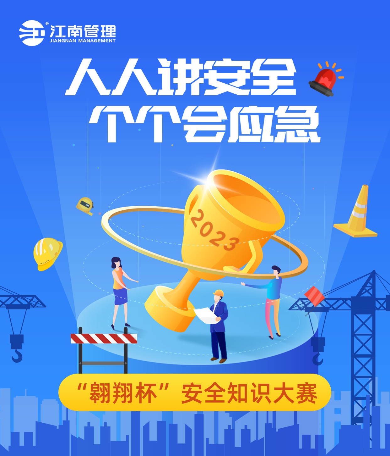 1688429783344865.jpg 1688429783344865.jpg