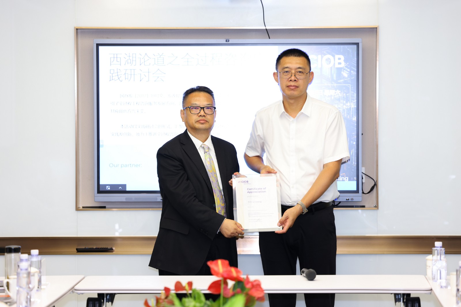 1689034629455200.jpg 1689034629455200.jpg