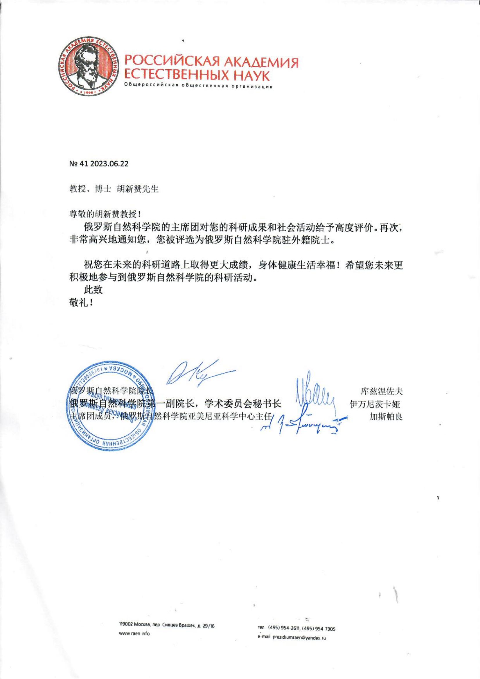 1689209092996270.jpg 1689209092996270.jpg