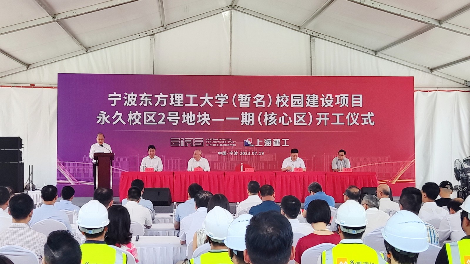 1689899179937907.jpg 1689899179937907.jpg