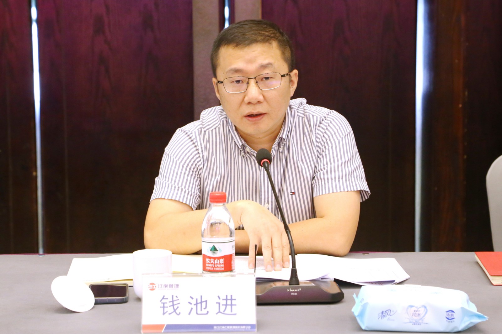 1690267495292657.jpg 1690267495292657.jpg