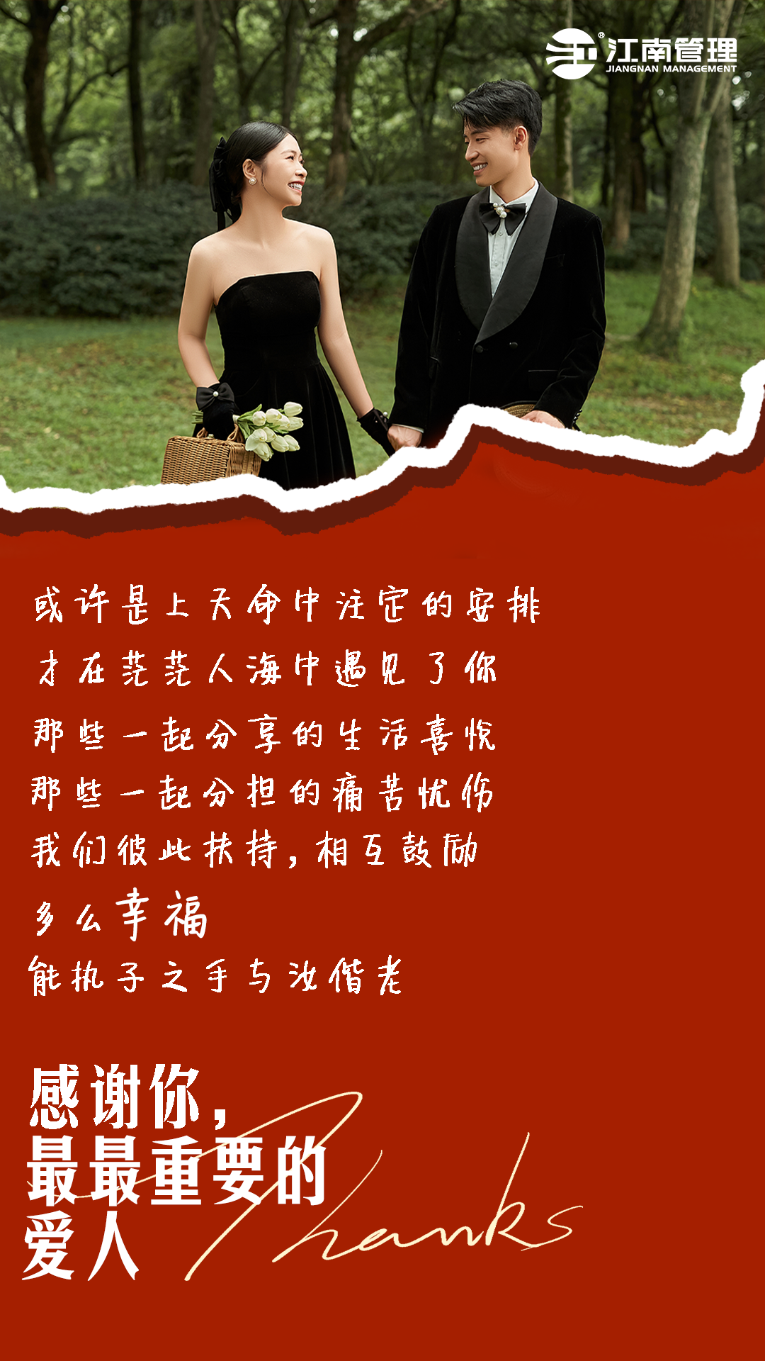 1701048801978249.png 1701048801978249.png