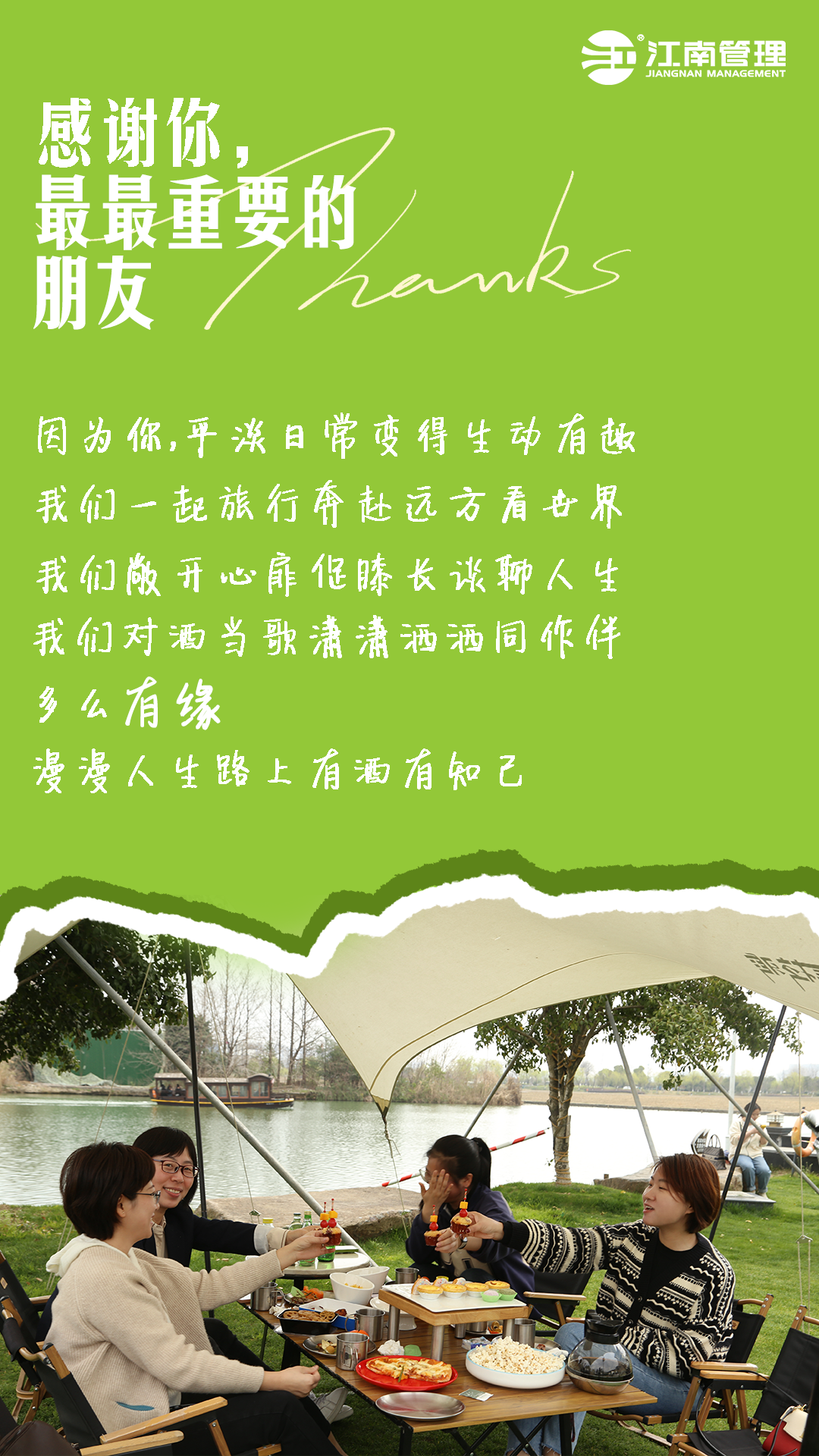 1701048801995379.png 1701048801995379.png