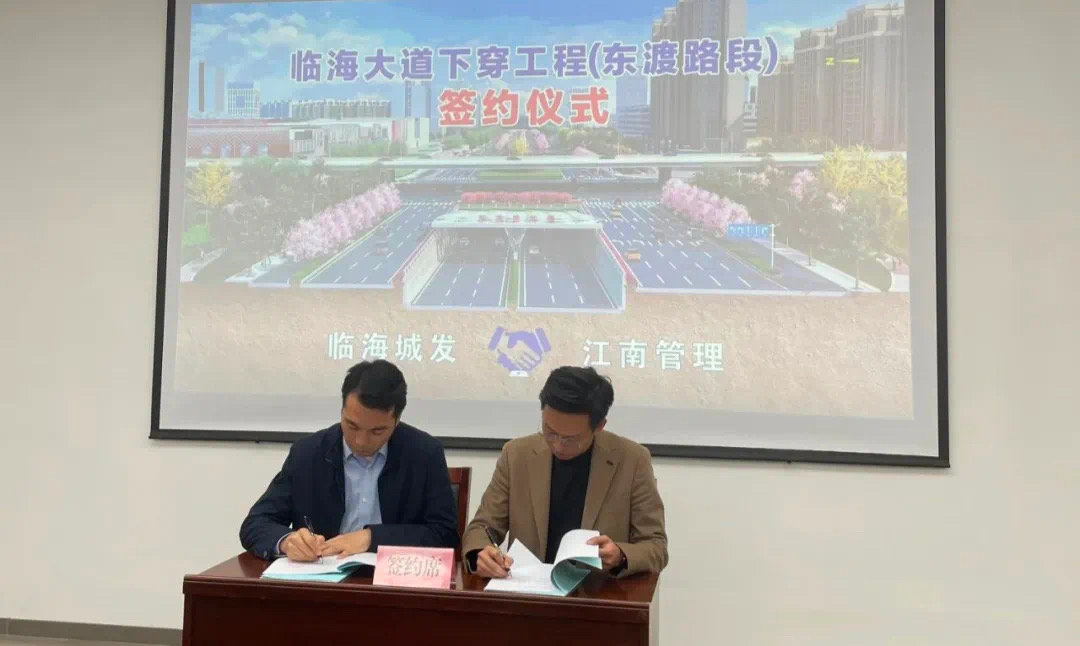 1701400599890411.jpg 1701400599890411.jpg