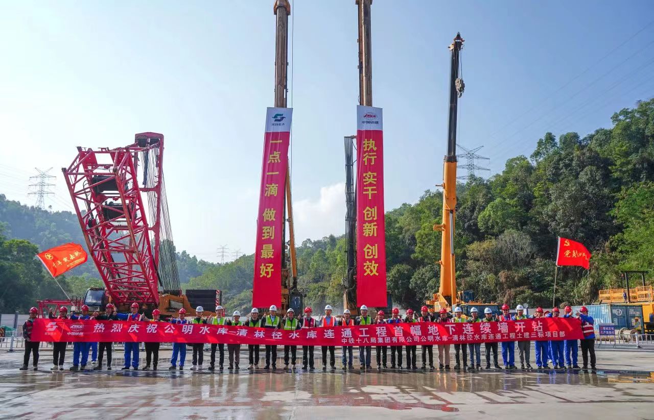 1711939865235820.jpg 1711939865235820.jpg