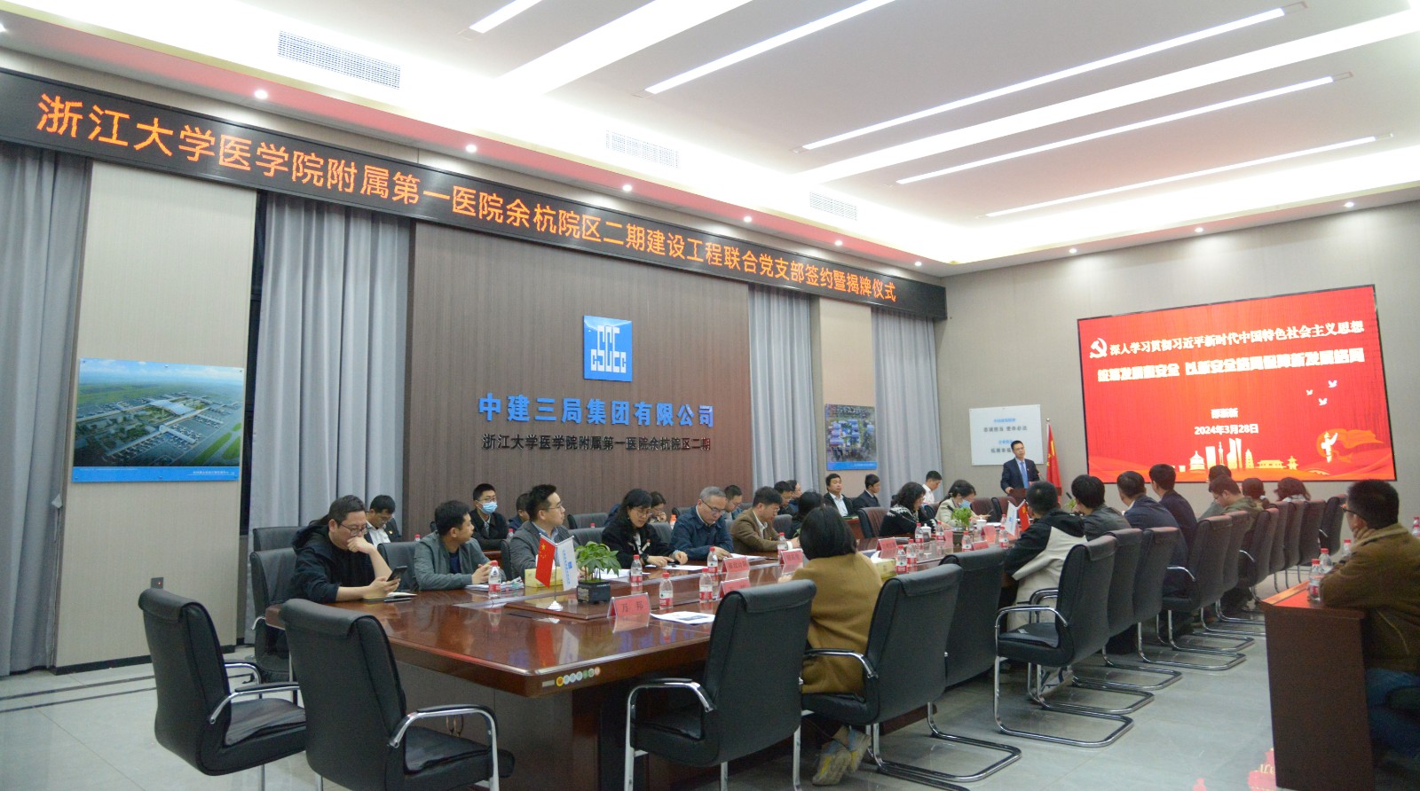 1711940574654753.jpg 1711940574654753.jpg