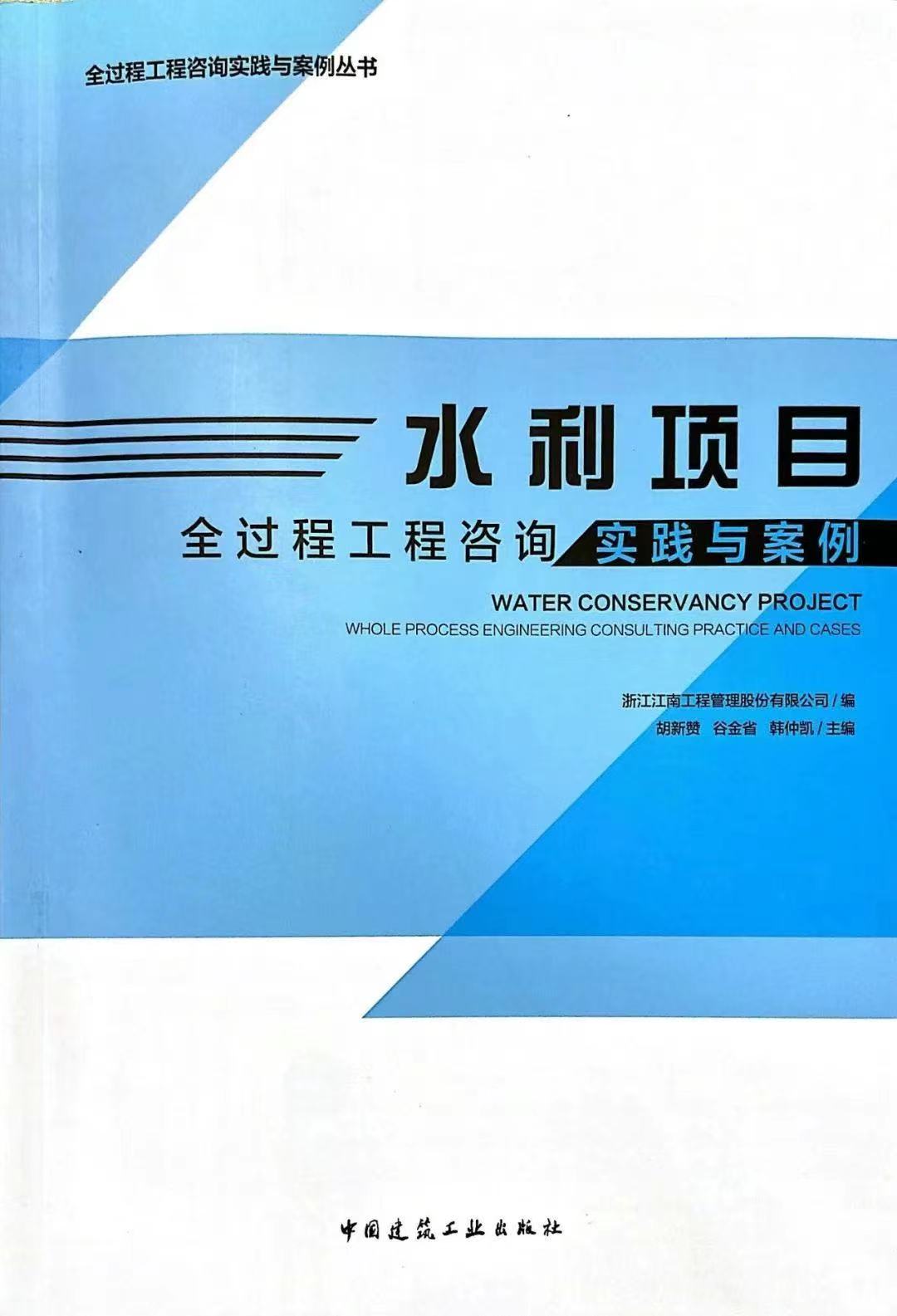 1713917567752711.jpg 1713917567752711.jpg