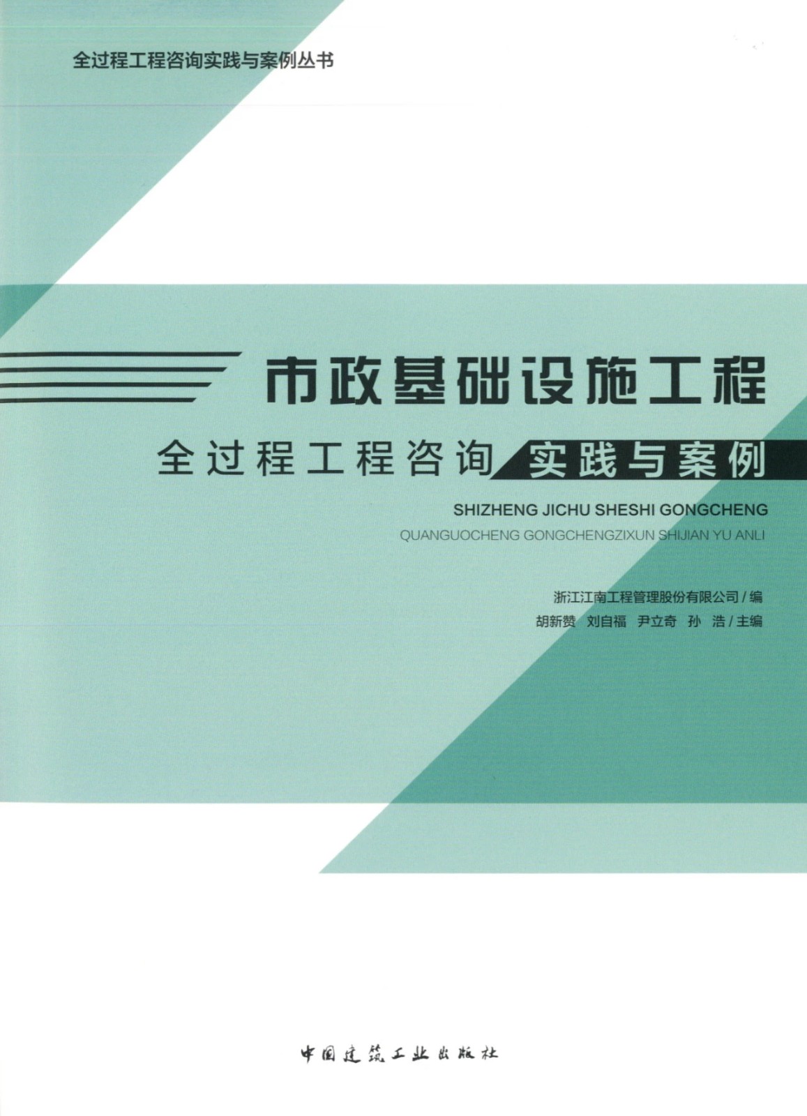 1713917842365304.jpg 1713917842365304.jpg