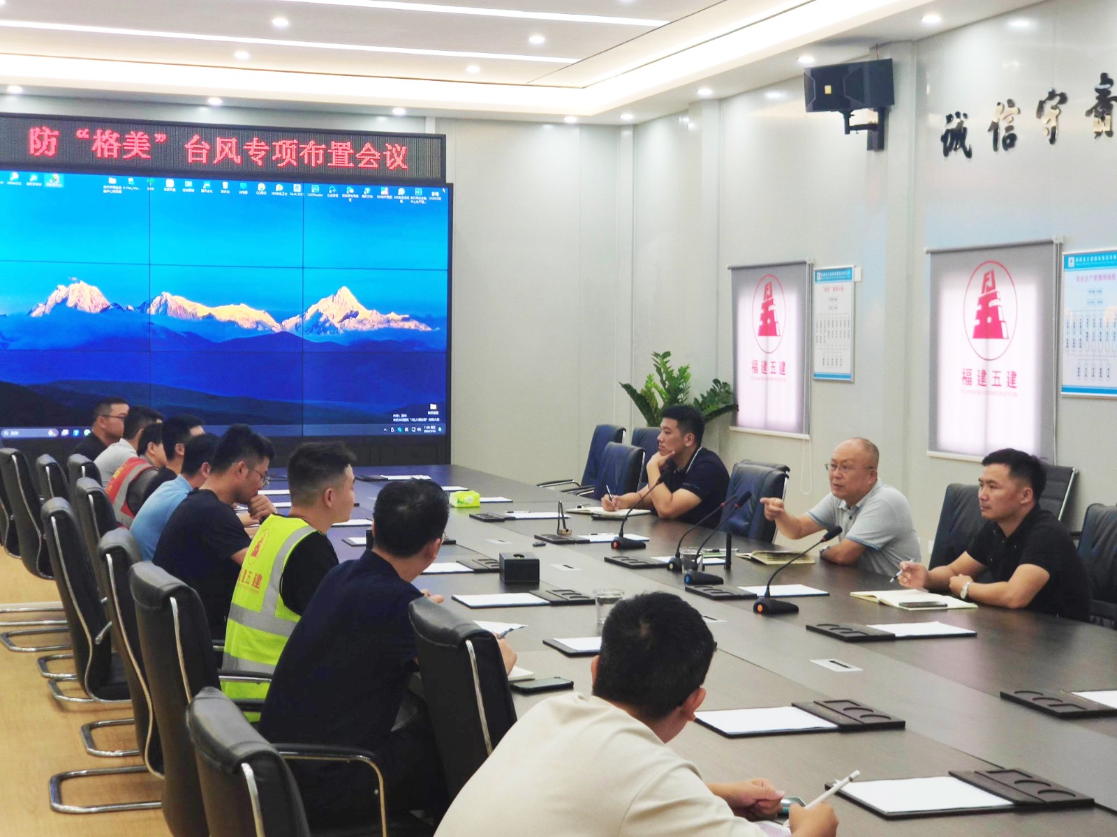 1722245008367400.jpg 1722245008367400.jpg