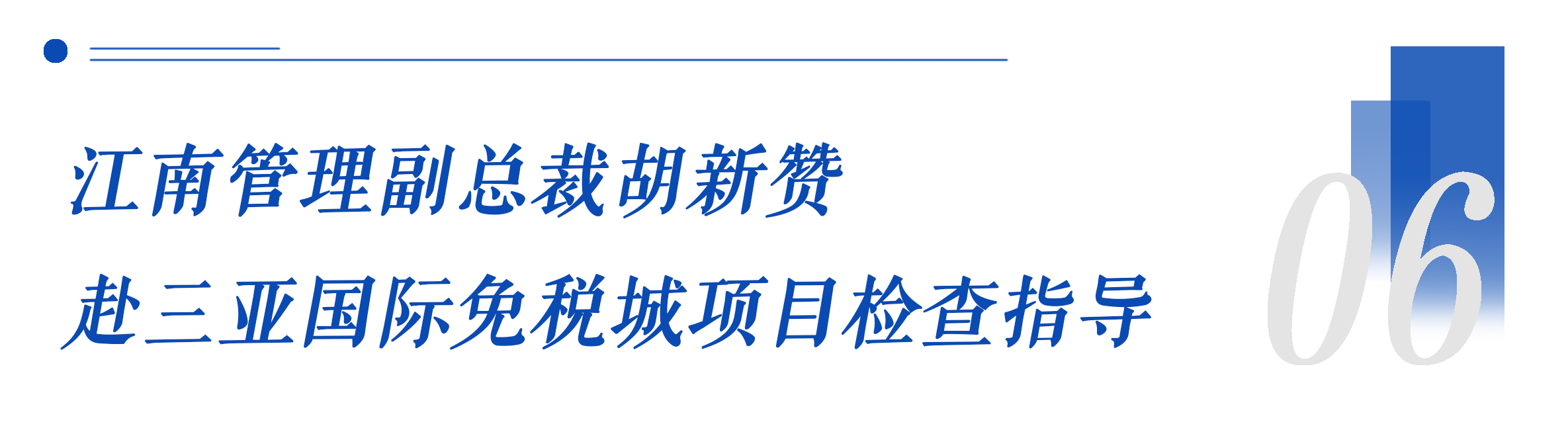 1722471651136525.png 1722471651136525.png