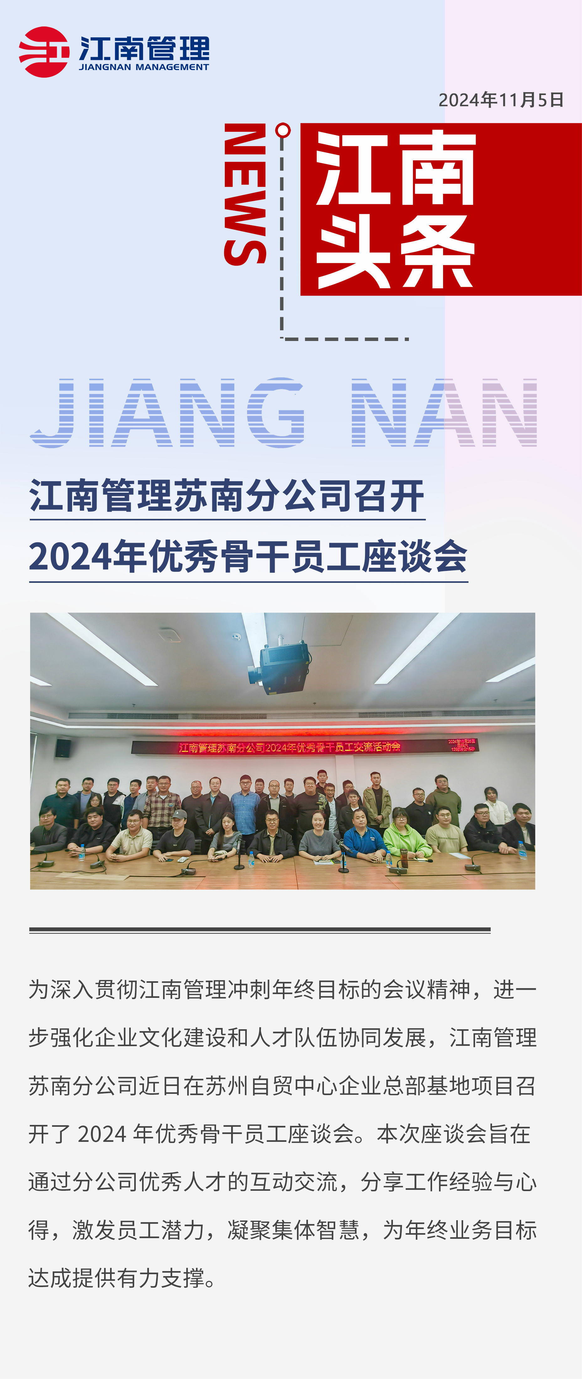 1731290030279931.png 1731290030279931.png