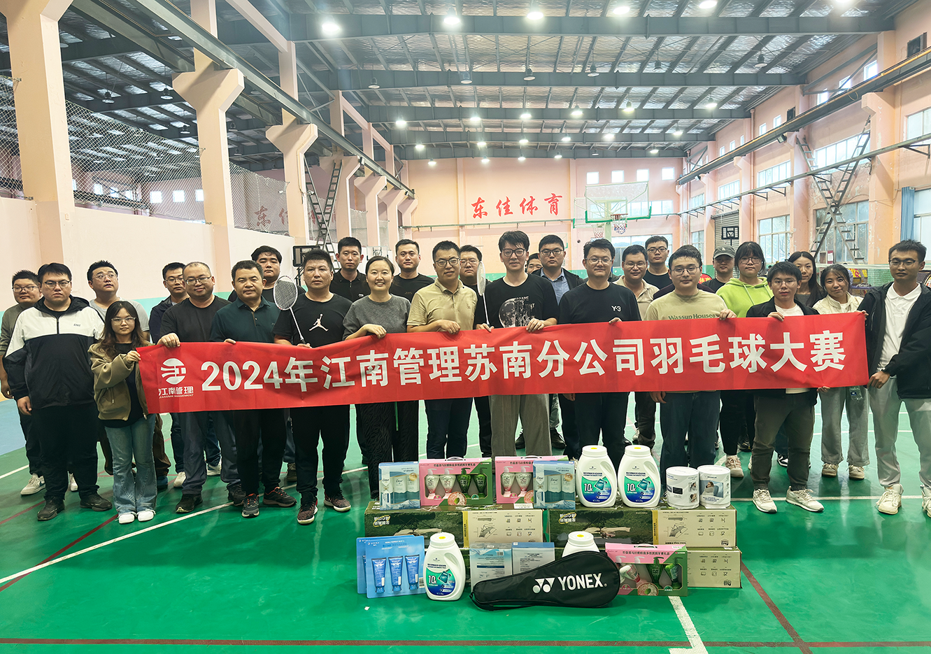 1731290376581572.png 1731290376581572.png