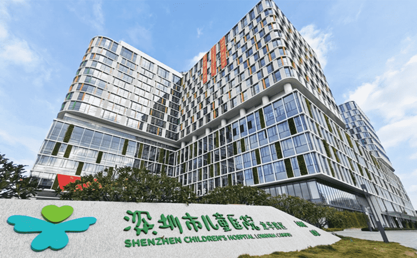 江南管理全过程咨询护航！深圳最大儿童医院交付启用