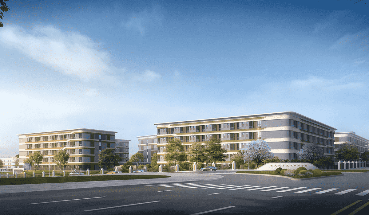 EPC General contracting for the development Project of the Industry-Education Integration Area in Changshou District